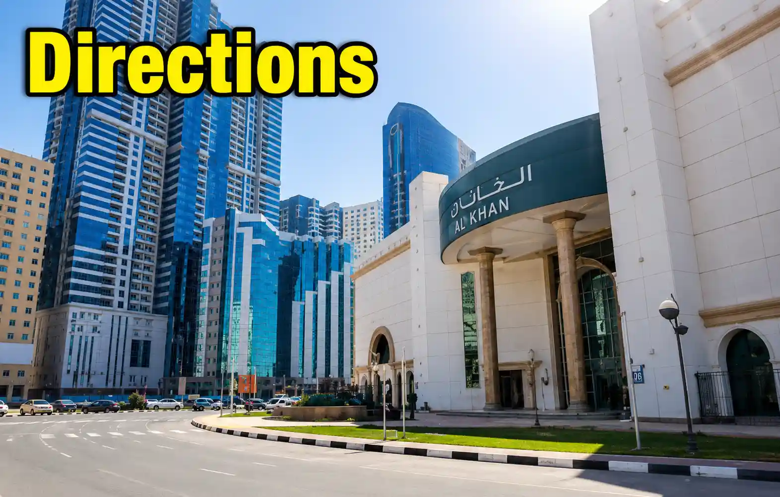 Al Sajaa directions