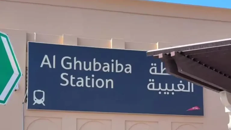 Al Ghubaiba Metro Station Dubai: Complete Travel Guide Al Ghubaiba Metro Station Dubai entrance in Al Shindagha