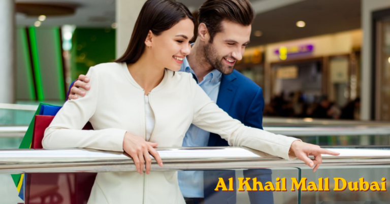 Al Khail Mall Dubai entrance and parking area