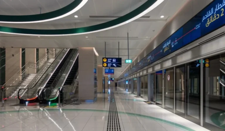 Dubai Investment Park 1 Metro Station R74