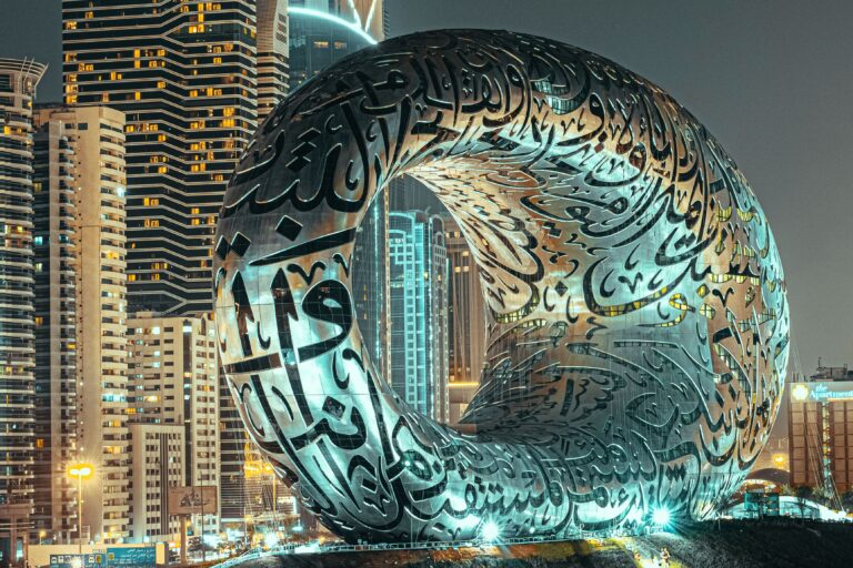 Museum of the Future Dubai: Tickets, Inside Experience, Architecture and Visitor Guide Museum of the Future Dubai building with futuristic architecture