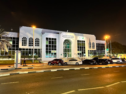 Rashidiya Police Station Dubai: Location, Services, Contact Number & Visitor Guide Rashidiya Police Station Dubai