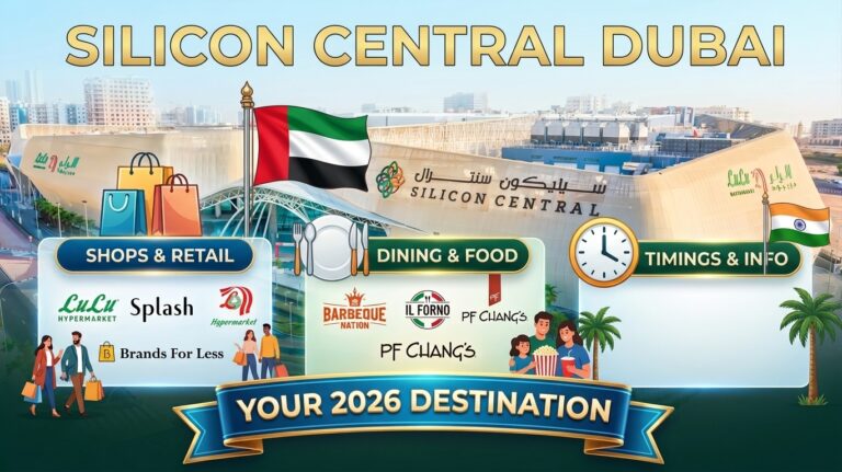 Silicon Central Mall Dubai exterior and main entrance